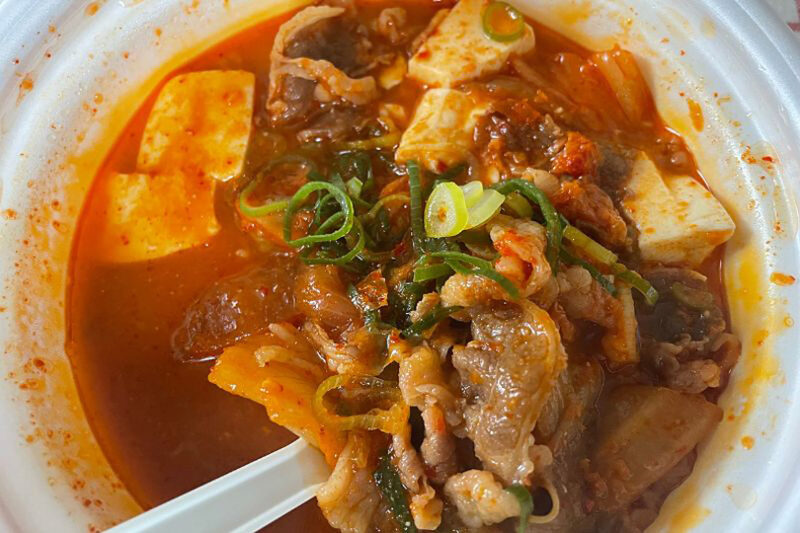 松屋 牛豆腐キムチチゲ