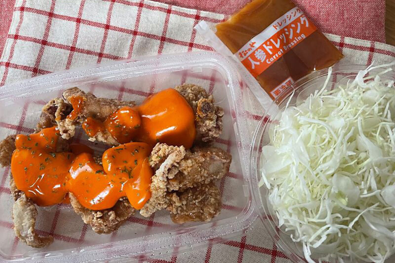 松のや コチュマヨ唐揚げ