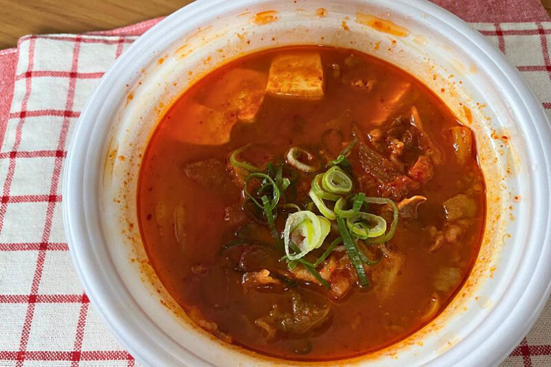 松屋 牛豆腐キムチチゲ