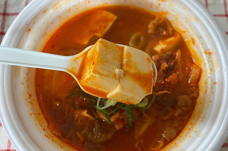 松屋 牛豆腐キムチチゲ