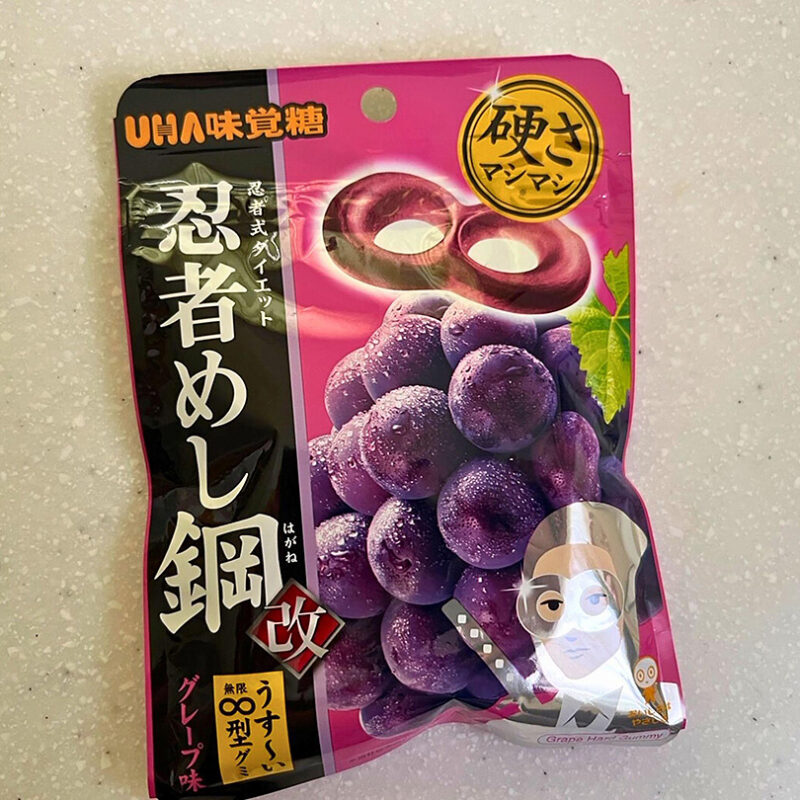 忍者めし(UHA味覚糖)