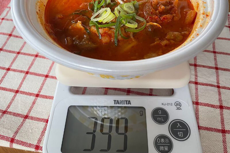 松屋 牛豆腐キムチチゲ