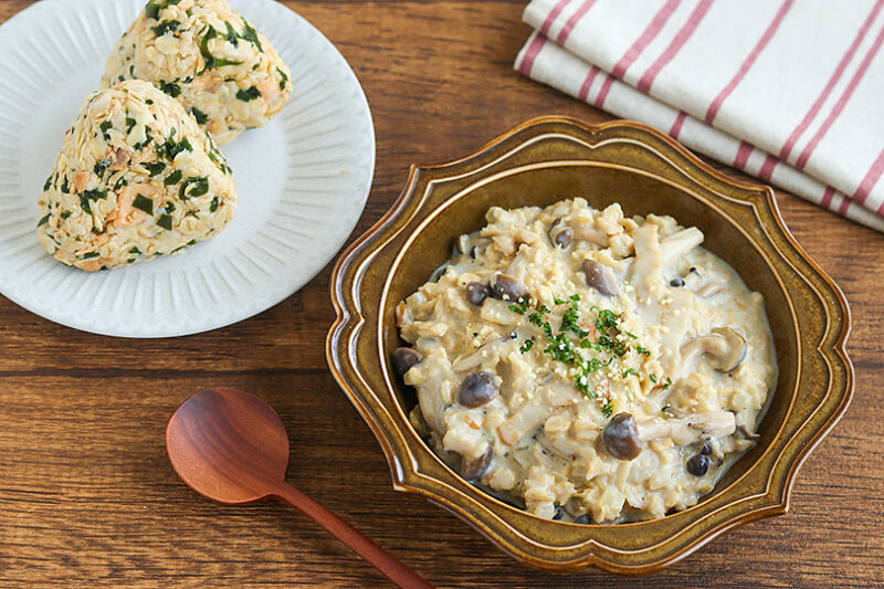 お米を置き換えて簡単ヘルシー!「オートミール」活用レシピ2選