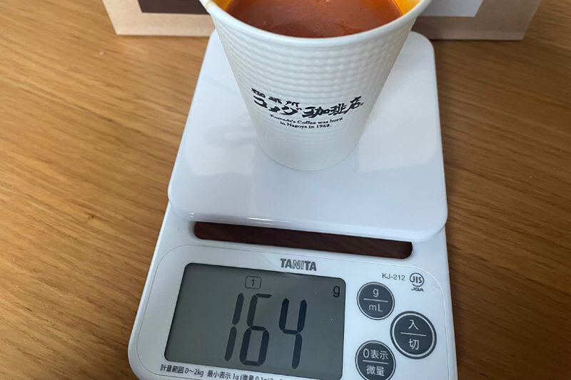 コメダ珈琲店　ミネストローネ