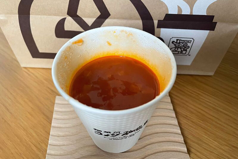 コメダ珈琲店　ミネストローネ