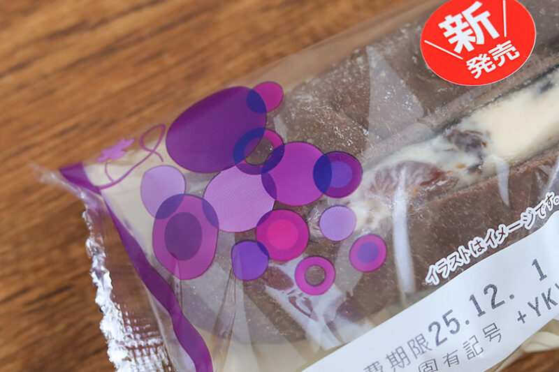 ファミリーマート　ラムレーズンショコラフランス