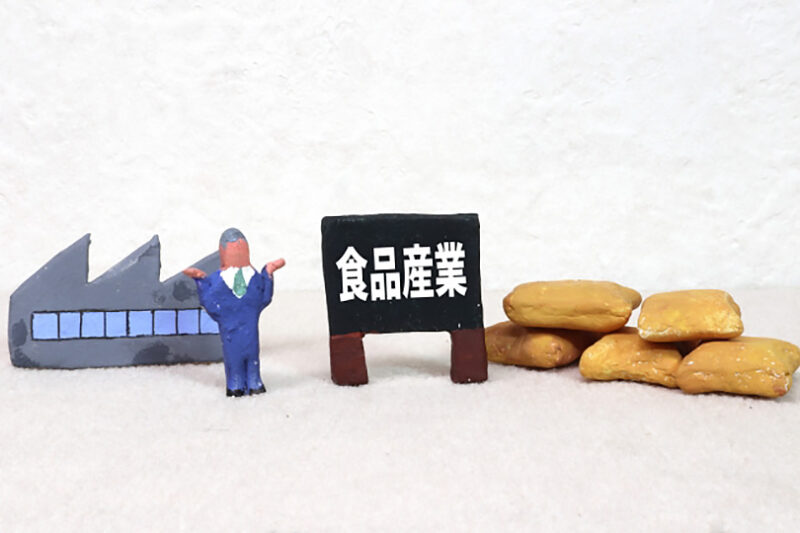 食品業界で広がるAI活用