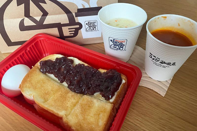 コメダ珈琲店　モーニング