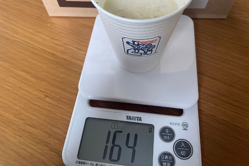 コメダ珈琲店　クラムチャウダー