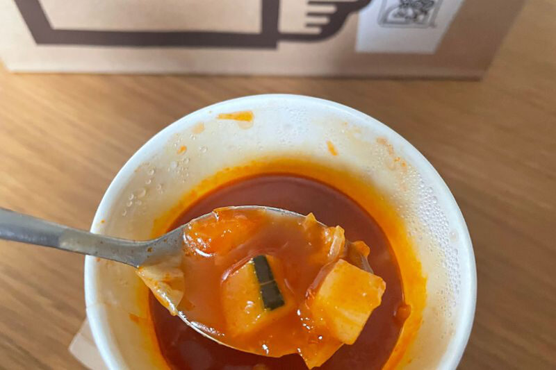 コメダ珈琲店　ミネストローネ