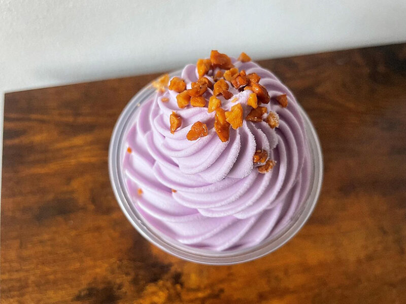 セブン-イレブン　21時にアイス　紫芋モンブラン