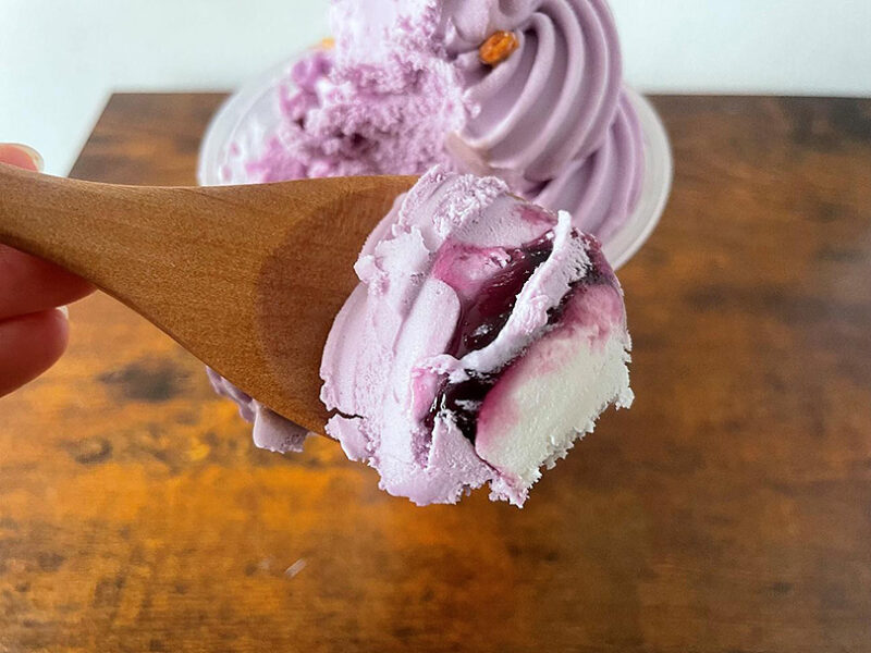 セブン-イレブン　21時にアイス　紫芋モンブラン