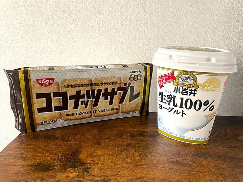 簡単すぎる!?ココナッツサブレチーズケーキ