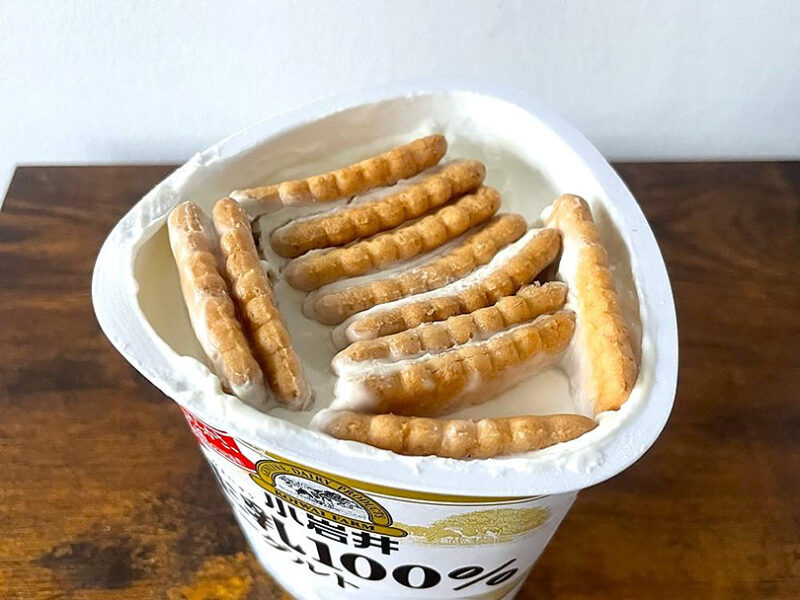 気になる味は……!?