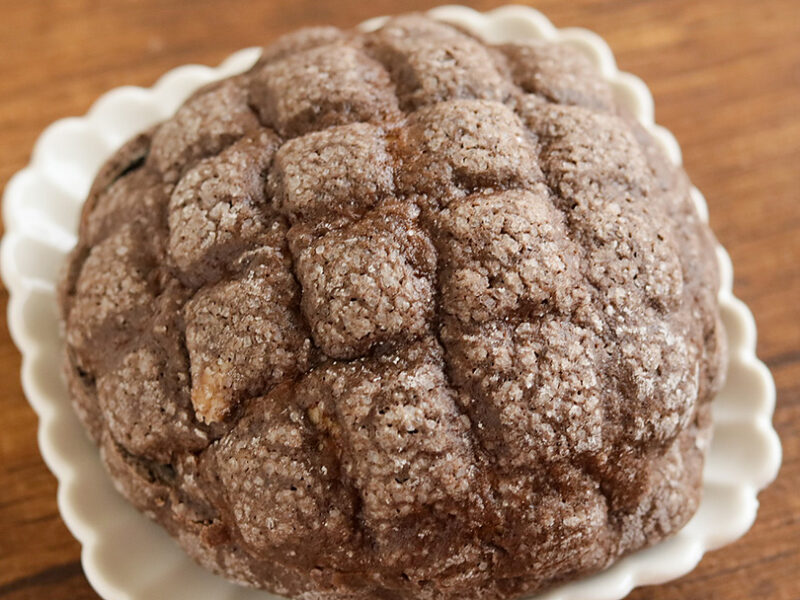 ファミリーマート ピエール マルコリーニ監修 ヘーゼルナッツのショコラメロンパン