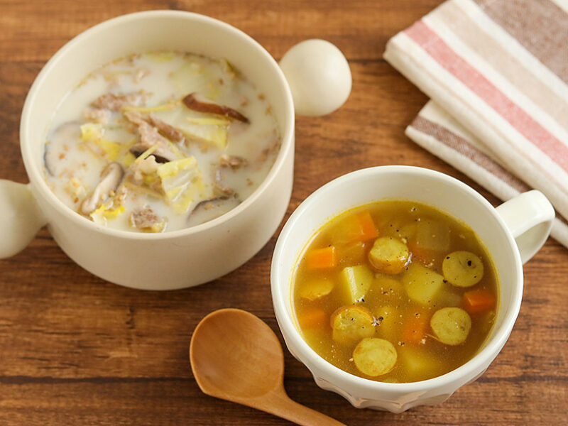 栄養たっぷり！心もカラダも温まる「スープ」活用レシピ2選