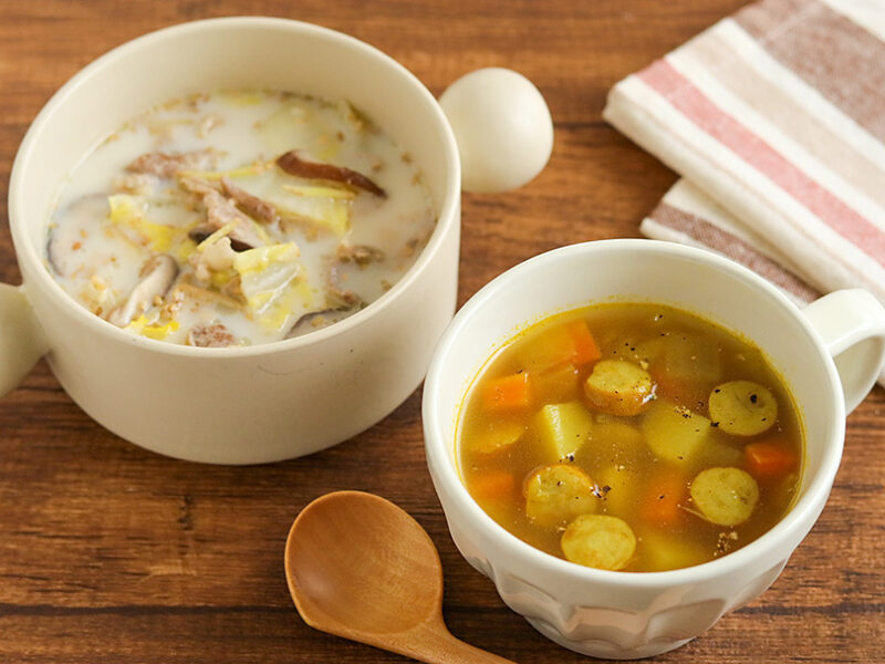 心もカラダもぽかぽかに温まるスープレシピ