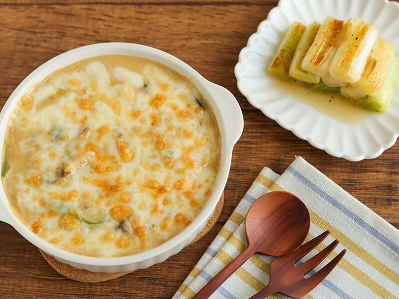 旬を味わう!とろっとあま~い「長ねぎ」活用レシピ2選