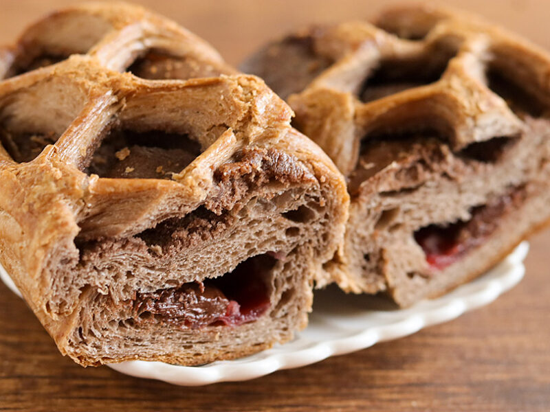 ファミリーマート ピエール マルコリーニ監修 ショコラデニッシュラズベリー