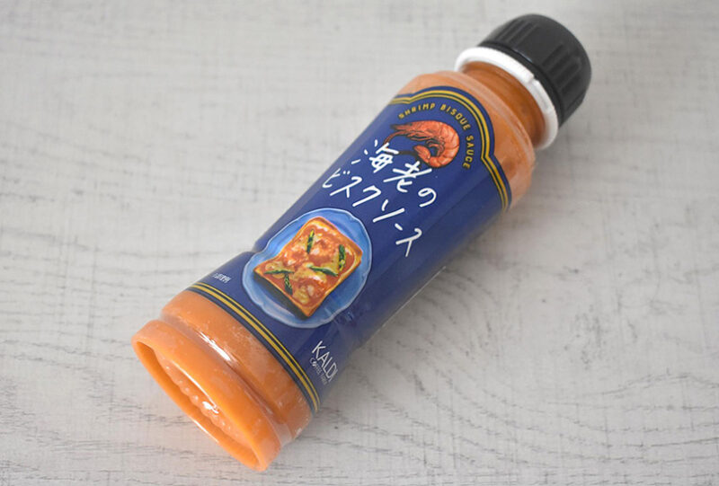 カルディ　海老のビスクソース