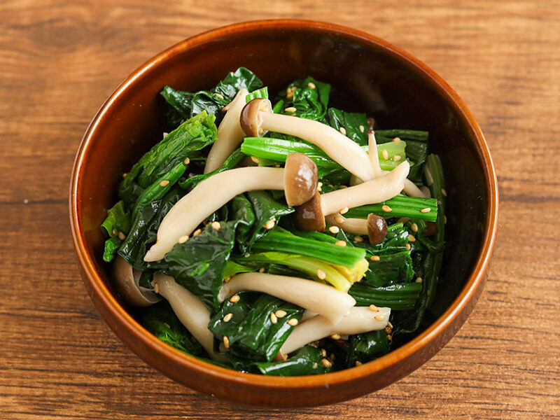 ほうれん草としめじのナムル