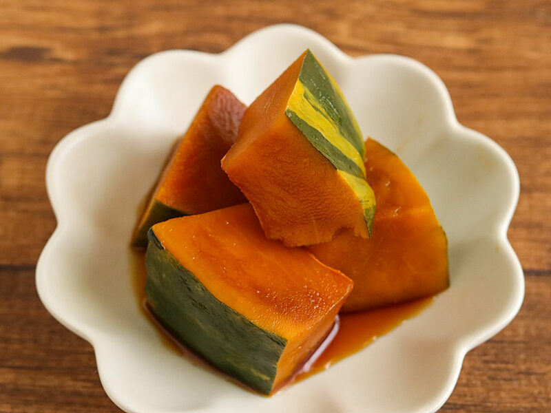 かぼちゃの煮物