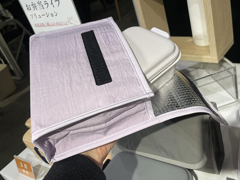 KEYUCA　2026年春の新作　お弁当箱、ランチボックス、保冷バッグ