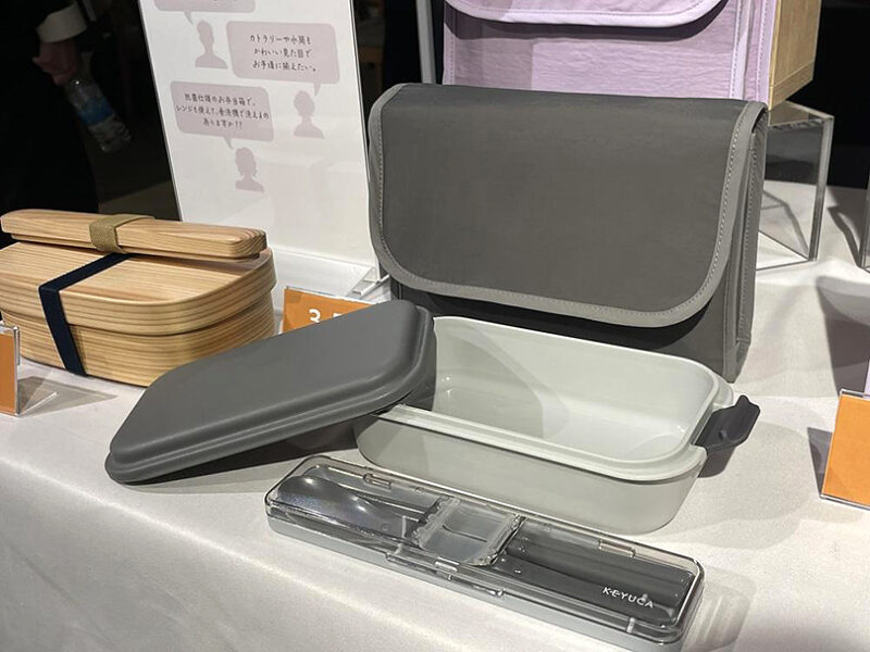 KEYUCA　2026年春の新作　お弁当箱、ランチボックス、保冷バッグ