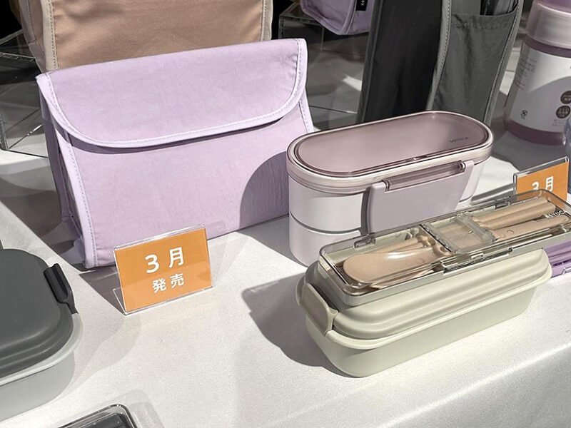 KEYUCA　2026年春の新作　お弁当箱、ランチボックス、保冷バッグ